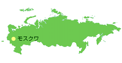 ロシア地図